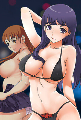 日漫《鬼灭之刃》最新封面